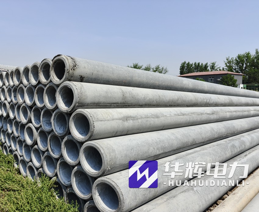 五原12米水泥电线杆