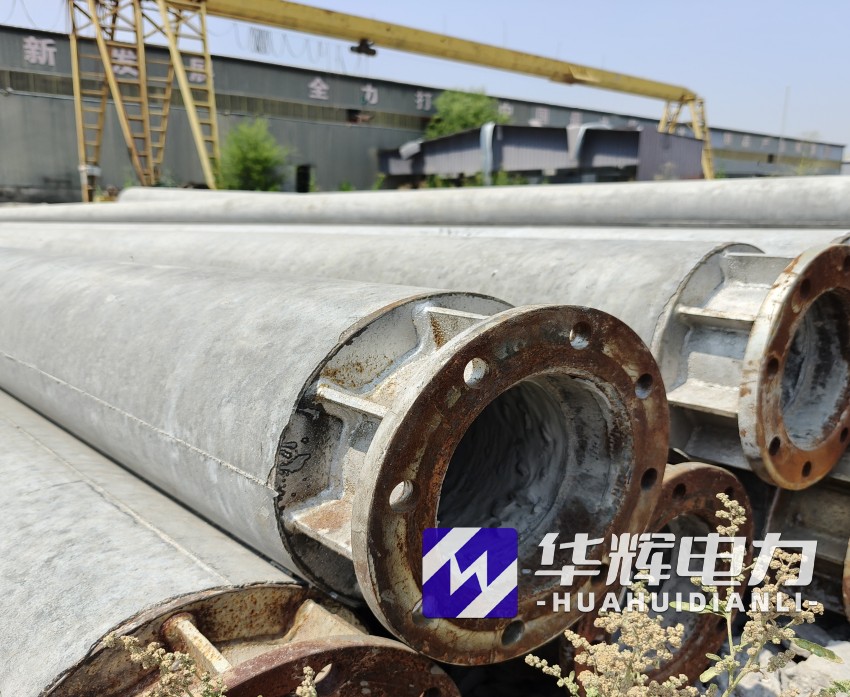 五原18米水泥电线杆